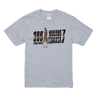 中野選手 300 3POINT MAKES Tシャツ