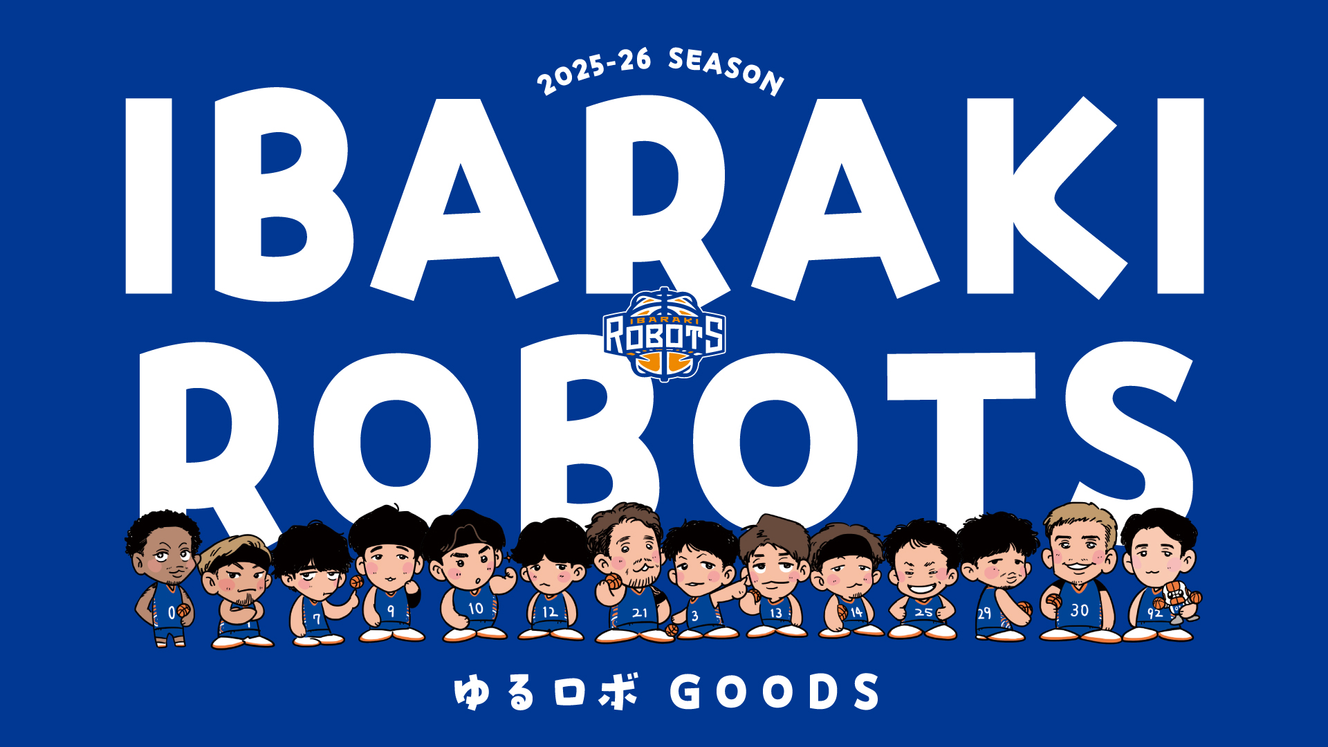 ゆるロボグッズのお知らせ