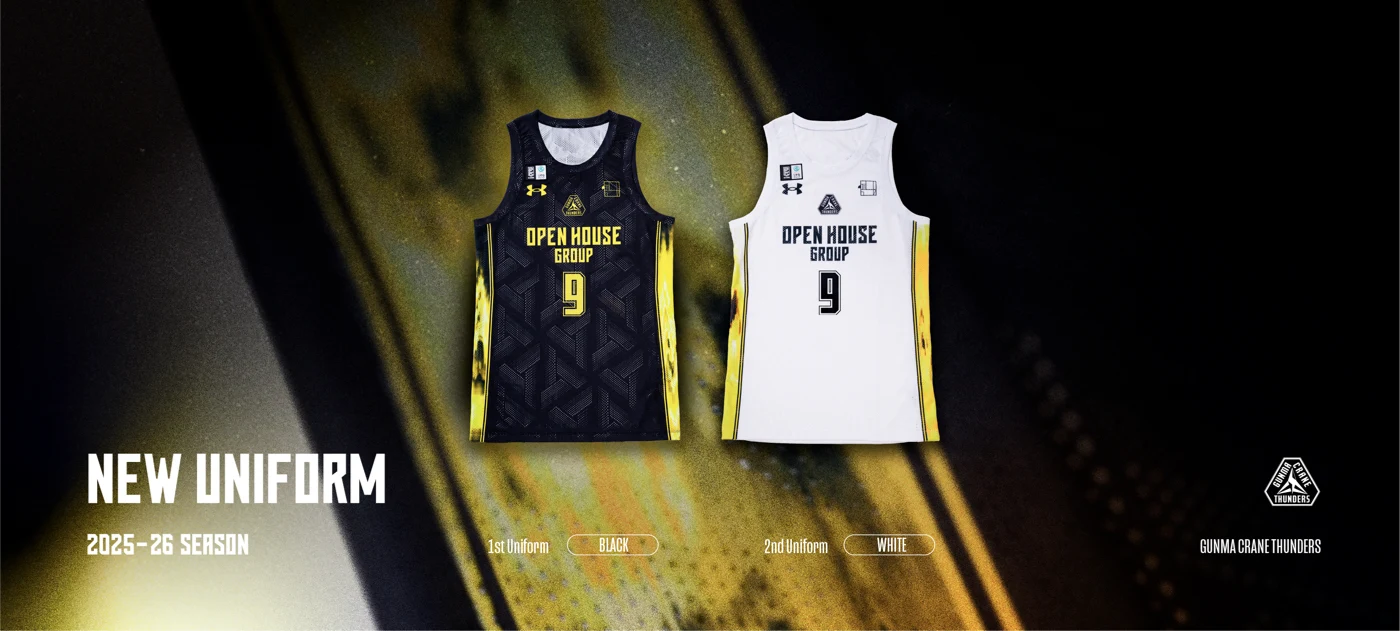 オーセンティックユニフォーム2025-26